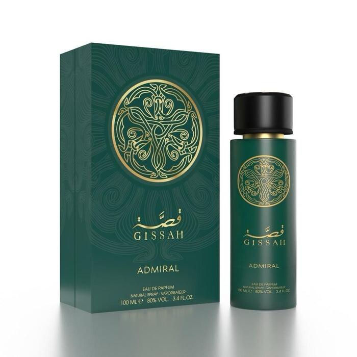 LUXCAM™PARFUM GISSAH