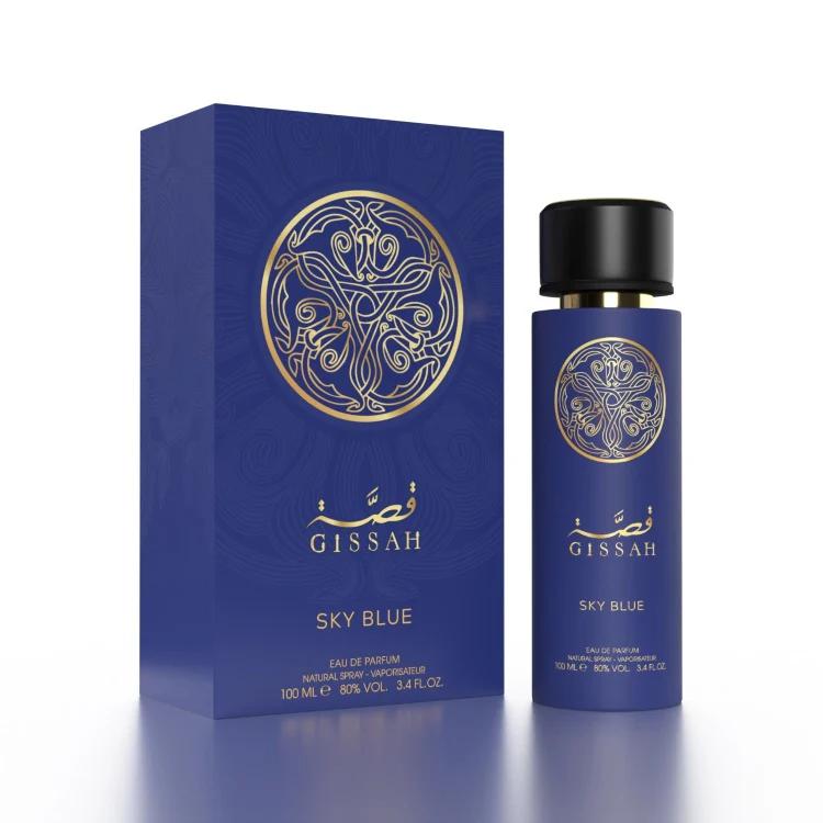 LUXCAM™PARFUM GISSAH